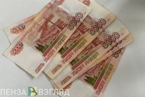 «Средства покроют расходы»: о выплате в 116 тысяч рублей рассказал министр труда РФ