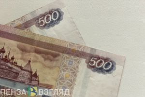 KIREEV TODAY: названа средняя цена пиццы «Пепперони» в Пензе