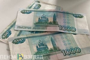 Пенсия за два года до наступления пенсионного возраста: названы условия