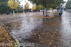 В Пензе резко похолодает до +16. Названа точная дата смены погоды