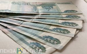 «Откроется денежный поток». Трем знакам Зодиака обещают прибавку к зарплате