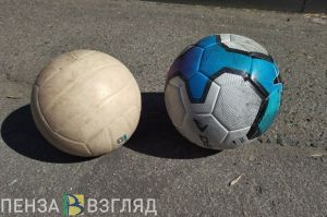 В Пензенской области впервые пройдет акция «Подари школе мяч»