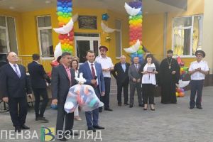 В следующем году в Пензенской области может появиться 40 многофункциональных спортплощадок
