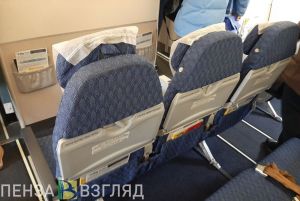 Режим временного ограничения полетов в 11 российских аэропортов продлен