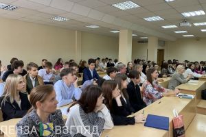 1 сентября студенты ПГУ узнали о важности финансового планирования