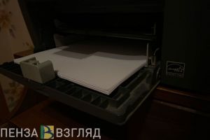 Открыта «горячая линия» для жалоб пензенских учителей на излишнюю документационную нагрузку