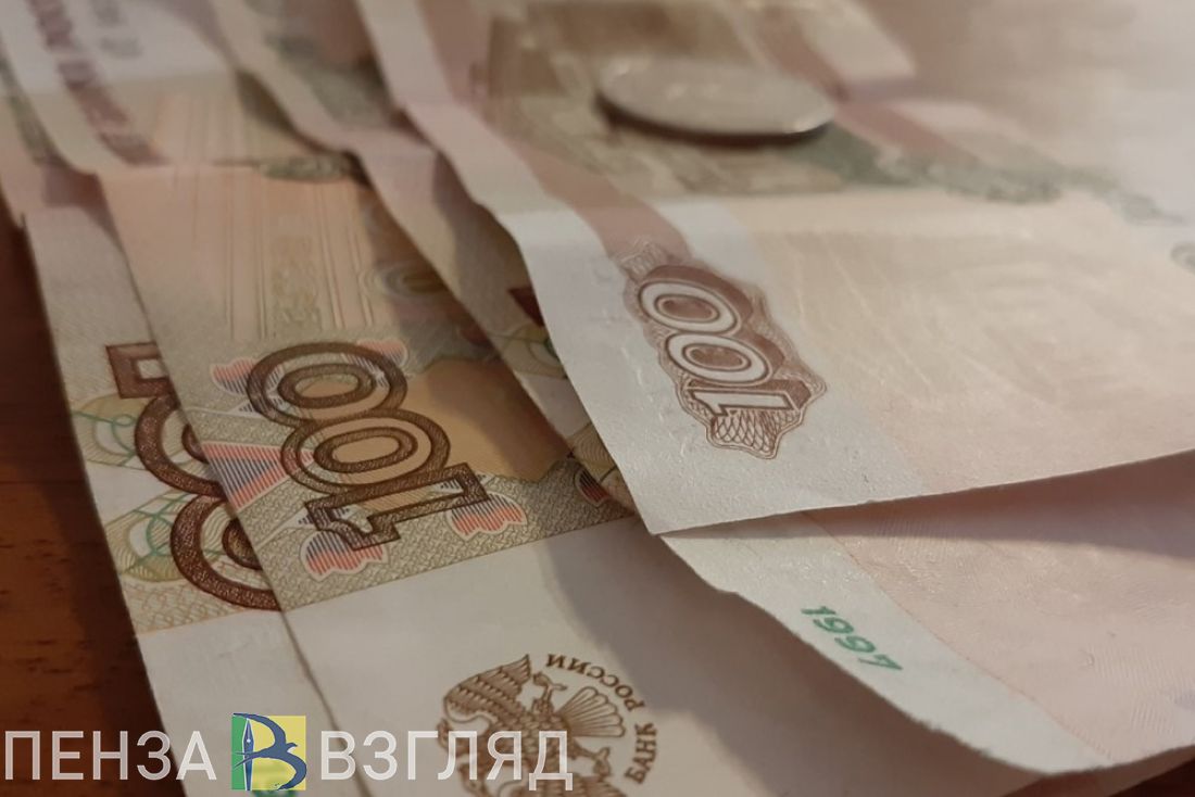 Денежные доходы пензенцев увеличились почти на 2,5 тысячи рублей
