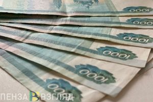 «Не тратьте деньги на ерунду!» Каких знаков Зодиака звезды предупреждают о финансовой нестабильности