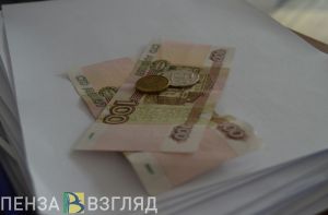 В пензенских школах начали преподавать финансовую грамотность