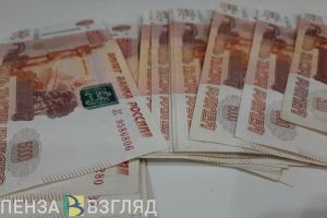 В Пензенской области обрабатывающие производства привлекают инвесторов