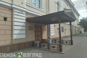 Повышен возрастной ценз для депутатов Молодежного парламента Пензенской области