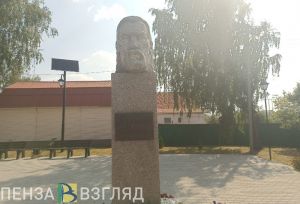 В Пензенской области отметили день рождения Куприна (6+)