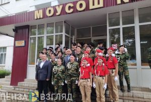 В Сердобске состоялось открытие юнармейской комнаты в школе №9