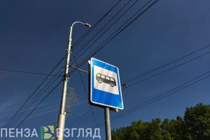В Пензе изменится схема движения общественного транспорта по пяти маршрутам