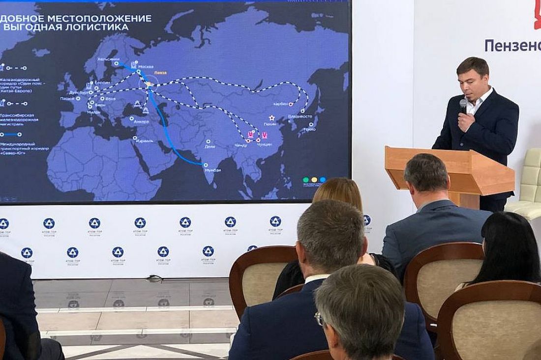 В Пензе обсудили меры поддержки высокотехнологичных проектов