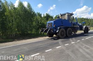 За счет средств дорожного фонда в Пензенской области ремонтируют около 600 км дорог
