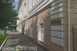 Стали известны результаты выборов в Заксобр Пензенской области после обработки 100% бюллетеней