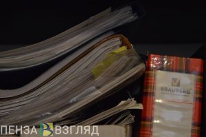 Олег Куроедов прокомментировал итоги выборов в Заксобор Пензенской области
