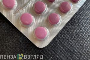Госдума приняла в I чтении законопроект об эксперименте по онлайн-торговле рецептурными лекарствами