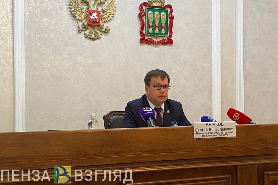 Бычков рассказал о реализации проекта «Вагон знаний» для школьников