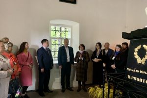 Мероприятия музея-заповедника «Тарханы» презентовали российским туроператорам