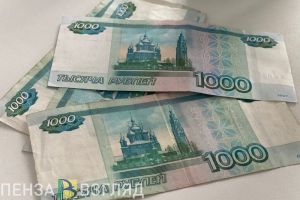 Нужно заявление. Уже 7 октября можно получить ежемесячное пособие около 10 000 рублей от ПФР