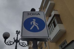 «Отбросьте скромность»: три знака Зодиака, которые продемонстрируют свой потенциал