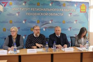 В пензенских школах появятся советники директоров по воспитанию