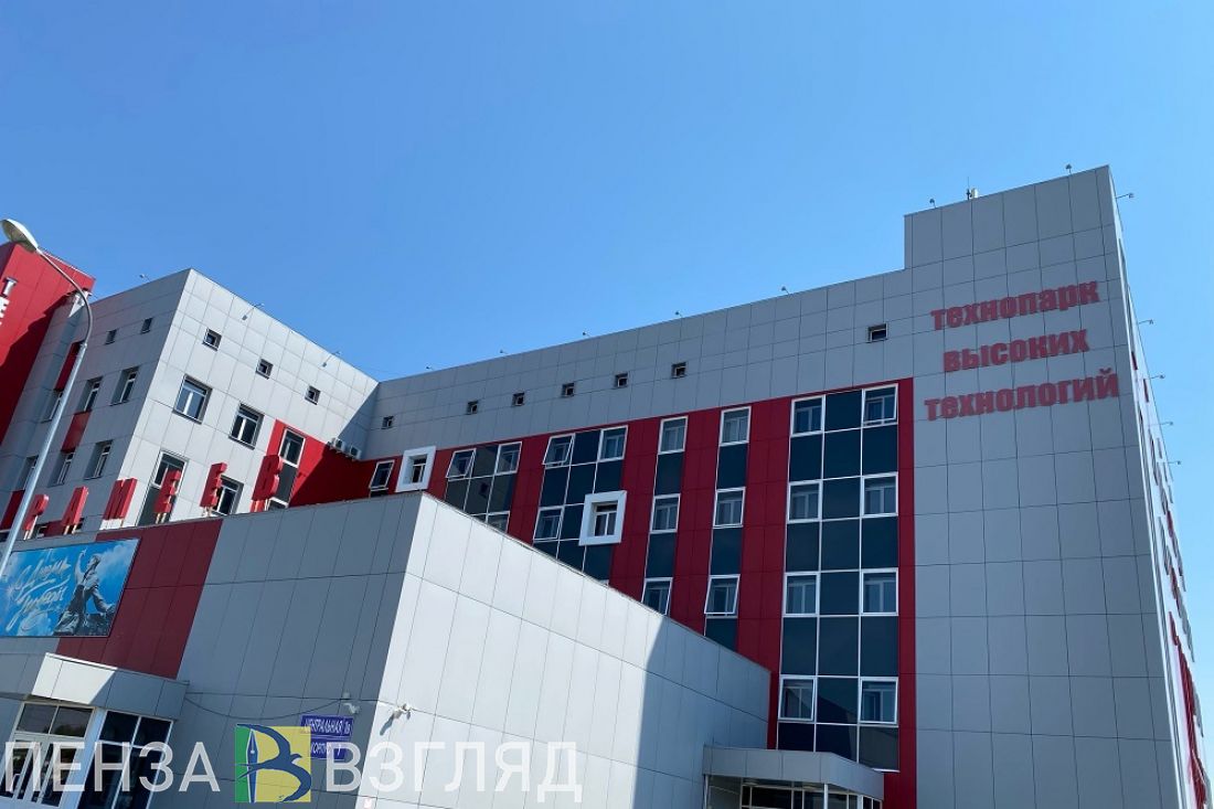На всероссийском форуме «Инномед» в Пензе рассмотрят вопросы импортозамещения