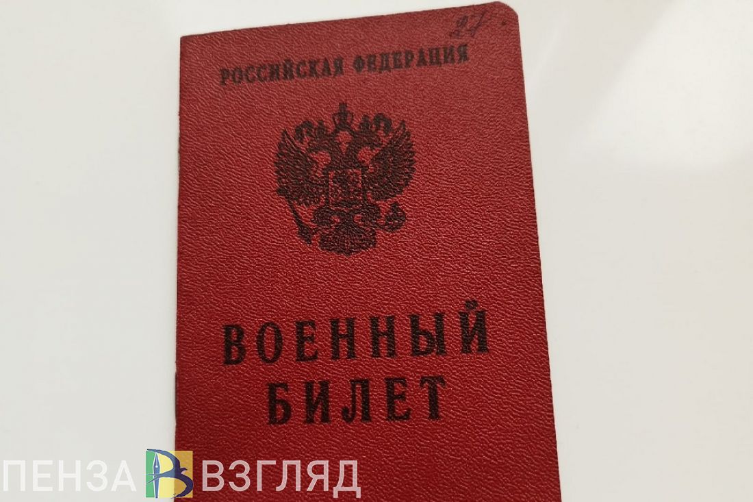 Миф о «трех волнах» мобилизации, акция в память о погибших в Ижевске и вручение повесток ночью: новости за 26 сентября