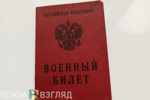Миф о «трех волнах» мобилизации, акция в память о погибших в Ижевске и вручение повесток ночью: новости за 26 сентября