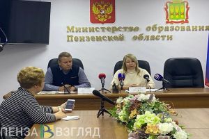 Осетрова рассказала об обеспечении безопасности в пензенских школах после трагедии в Ижевске