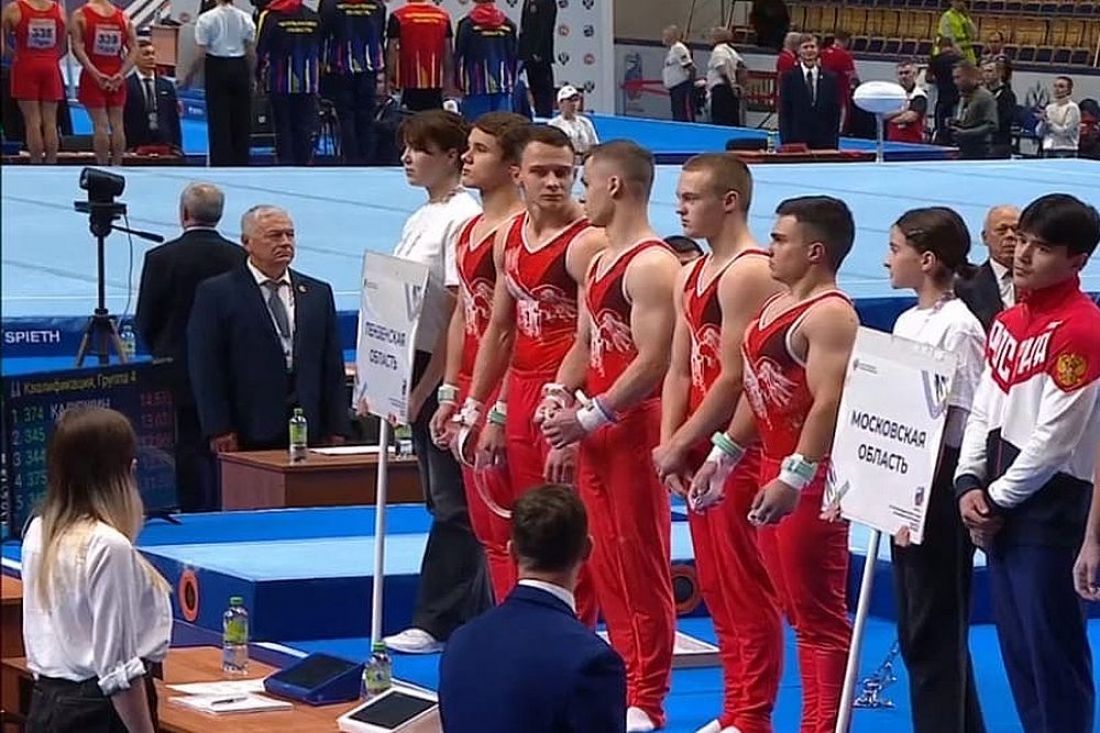 Сборная Пензенской области по спортивной гимнастике стала четвертой на всероссийской спартакиаде