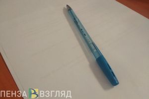 Пензенцев предупредили, что при мобилизации их не могут заставить уволиться «по собственному желанию»