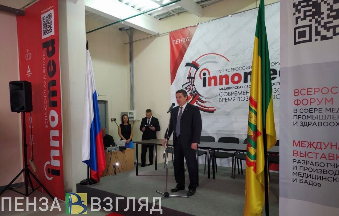 Михаил Лисин рассказал о комфортном инвестиционном климате в Пензенской области
