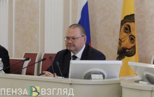 Олег Мельниченко прокомментировал присоединение ДНР, ЛНР, Херсонской и Запорожской областей к РФ