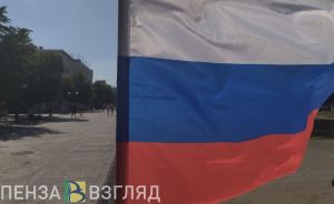 Началась прямая трансляция церемонии принятия ДНР, ДНР, Запорожской и Херсонской областей в состав РФ