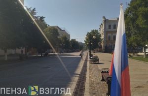 Включение в состав России новых территорий, смертельное ДТП и новые случаи ковида - новости за 30 сентября