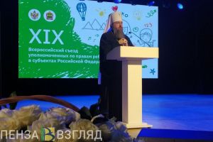 Митрополит Пензенский и Нижнеломовский Серафим: «Я был повергнут в шок...»
