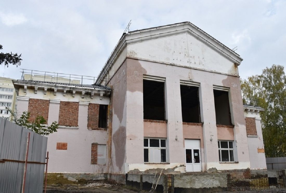 К ремонту пензенского Театра юного зрителя приступил новый подрядчик