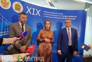 Пензенская область станет первым регионом, где появятся центры дневной занятости для детей с инвалидностью