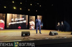 Вадим Супиков: «Вы не только передаете свои знания, но учите думать»
