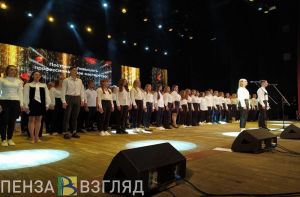 В Пензе прозвучал первый звонок для молодых учителей