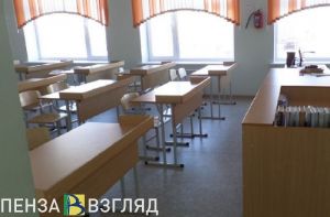 В Пензе в следующем году откроют школу на 1100 мест