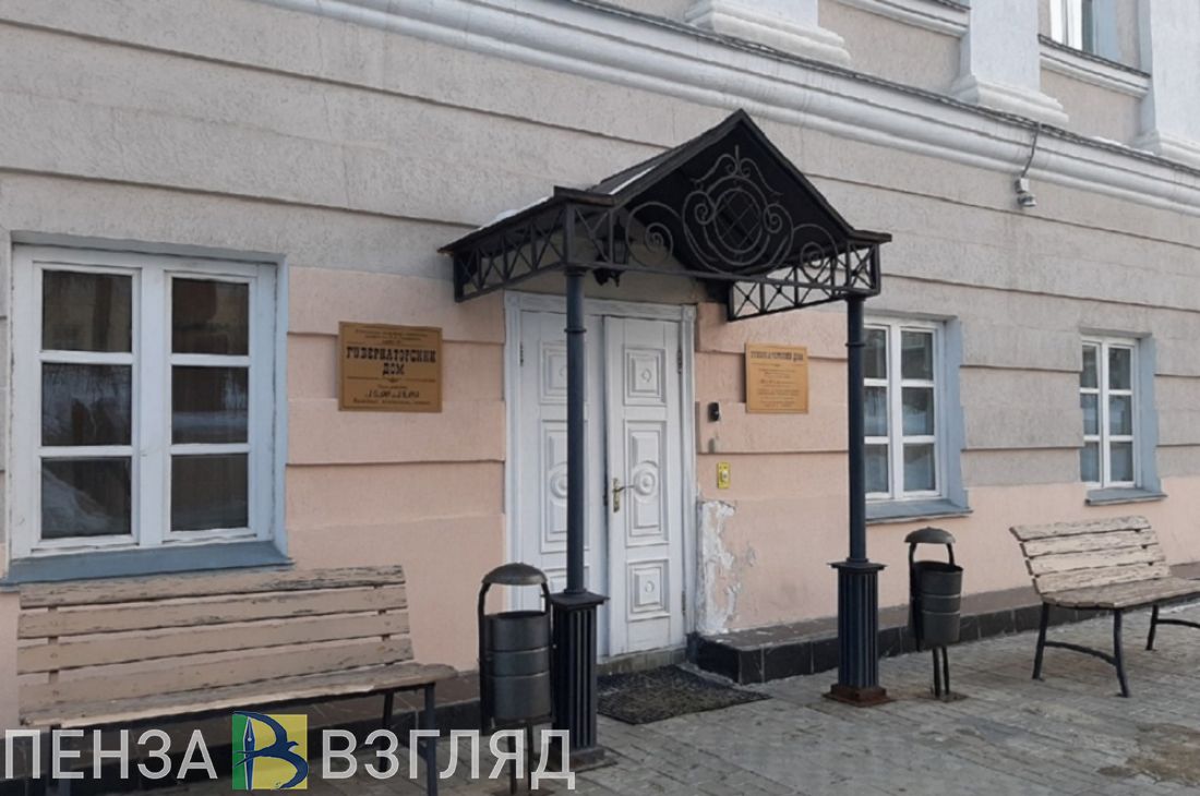 Для пензенцев проведут лекцию о корнях европейской культуры (16+)