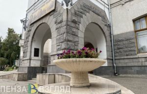 Картинная галерея в Пензе превысила годовой план по доходу на 1,4 миллиона рублей