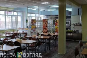 Мельниченко объявил о бесплатном двухразовом питании для детей-школьников мобилизованных
