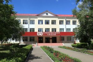 Пензенский Губернский лицей вошел в топ-50 школ России по конкурентоспособности выпускников