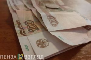 В Пензе со студентов архитектурно-строительного колледжа незаконно собирали деньги