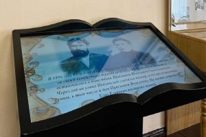 В мокшанском музее появилось новое цифровое оборудование